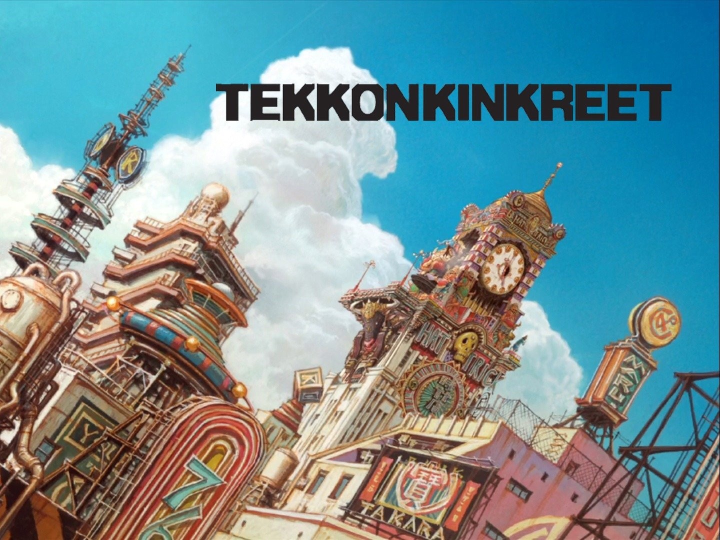 Allan Mima - tekkonkinkreet fan art